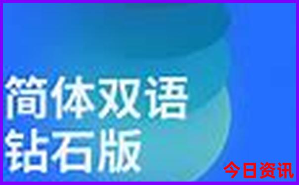北京十大寺庙排名榜